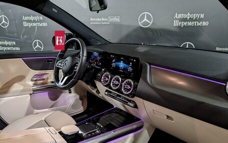 Mercedes-Benz GLA, 2020 год, 3 845 000 рублей, 4 фотография