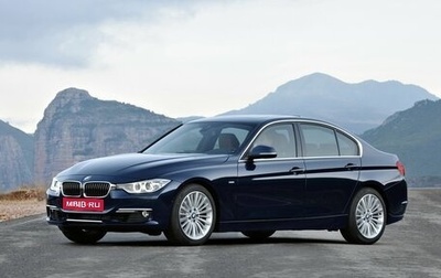 BMW 3 серия, 2012 год, 2 070 000 рублей, 1 фотография