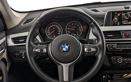 BMW X1, 2017 год, 2 875 000 рублей, 3 фотография