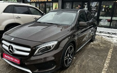 Mercedes-Benz GLA, 2014 год, 2 990 000 рублей, 1 фотография