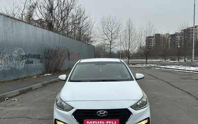 Hyundai Solaris II рестайлинг, 2018 год, 1 184 000 рублей, 1 фотография