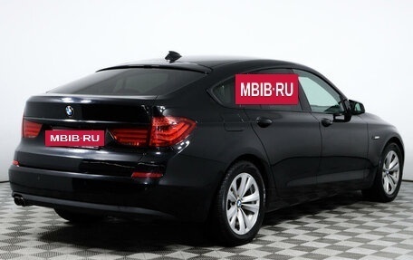 BMW 5 серия, 2012 год, 2 050 000 рублей, 5 фотография