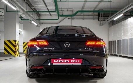 Mercedes-Benz S-Класс AMG, 2014 год, 10 500 000 рублей, 4 фотография