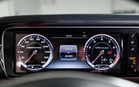 Mercedes-Benz S-Класс AMG, 2014 год, 10 500 000 рублей, 20 фотография