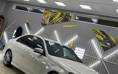 Mercedes-Benz C-Класс, 2011 год, 1 550 000 рублей, 1 фотография