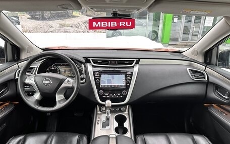 Nissan Murano, 2016 год, 2 800 000 рублей, 6 фотография