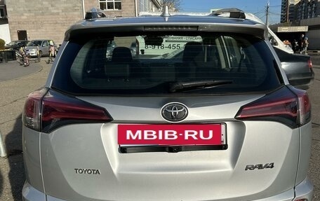 Toyota RAV4, 2016 год, 2 300 000 рублей, 9 фотография
