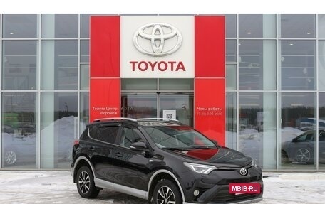 Toyota RAV4, 2017 год, 2 725 000 рублей, 3 фотография