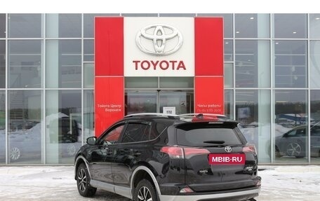 Toyota RAV4, 2017 год, 2 725 000 рублей, 7 фотография