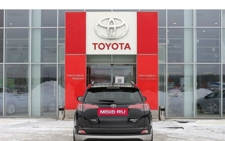 Toyota RAV4, 2017 год, 2 725 000 рублей, 6 фотография