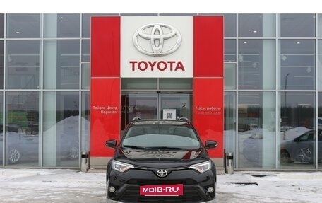 Toyota RAV4, 2017 год, 2 725 000 рублей, 2 фотография