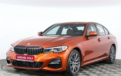 BMW 3 серия, 2020 год, 4 650 000 рублей, 1 фотография