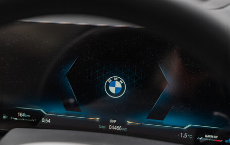 BMW X5, 2023 год, 13 800 000 рублей, 12 фотография