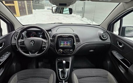 Renault Kaptur I рестайлинг, 2018 год, 1 277 000 рублей, 11 фотография