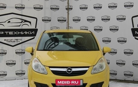 Opel Corsa D, 2008 год, 580 000 рублей, 3 фотография