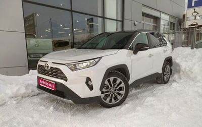Toyota RAV4, 2020 год, 3 761 000 рублей, 1 фотография