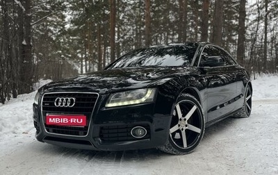 Audi A5, 2010 год, 1 420 000 рублей, 1 фотография