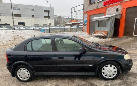 Opel Astra G, 2003 год, 400 000 рублей, 4 фотография