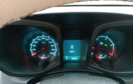 Chevrolet TrailBlazer II, 2013 год, 1 780 000 рублей, 6 фотография