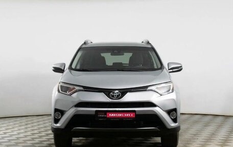 Toyota RAV4, 2018 год, 2 899 000 рублей, 1 фотография