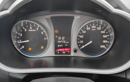 Datsun on-DO I рестайлинг, 2018 год, 410 000 рублей, 11 фотография