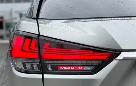 Lexus RX IV рестайлинг, 2021 год, 6 500 000 рублей, 12 фотография