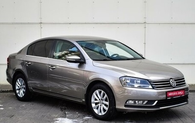 Volkswagen Passat B7, 2012 год, 1 295 000 рублей, 1 фотография