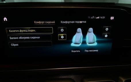 Mercedes-Benz GLE Coupe AMG, 2021 год, 12 990 000 рублей, 27 фотография
