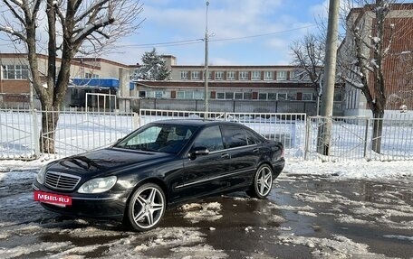 Mercedes-Benz S-Класс, 1999 год, 649 000 рублей, 3 фотография