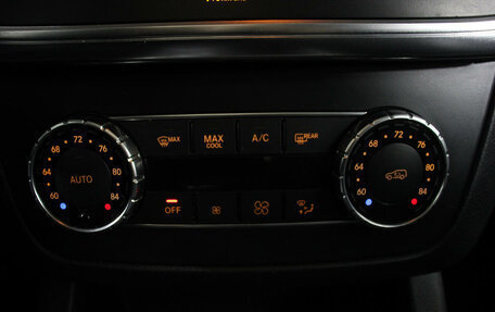 Mercedes-Benz M-Класс, 2011 год, 2 100 000 рублей, 26 фотография