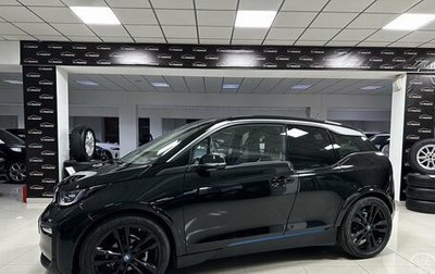 BMW i3 I01 рестайлинг, 2019 год, 2 650 000 рублей, 1 фотография