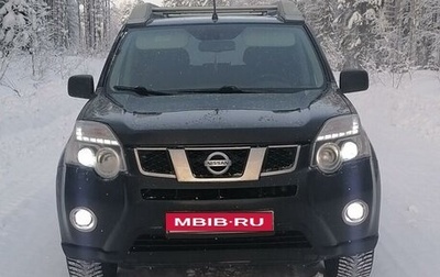 Nissan X-Trail, 2011 год, 1 270 000 рублей, 1 фотография
