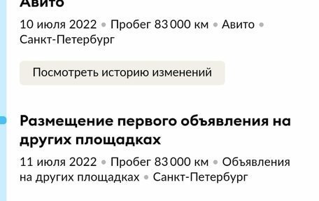 Skoda Rapid I, 2016 год, 1 199 000 рублей, 26 фотография