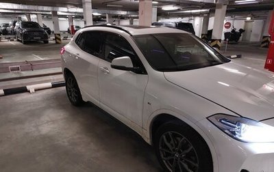 BMW X2, 2021 год, 5 700 000 рублей, 1 фотография