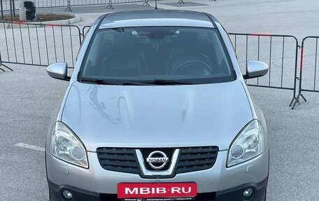Nissan Qashqai, 2008 год, 1 097 000 рублей, 6 фотография