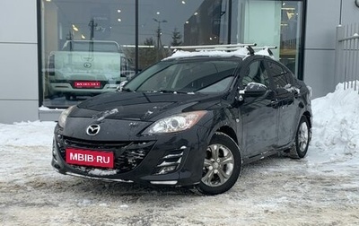 Mazda 3, 2011 год, 980 000 рублей, 1 фотография
