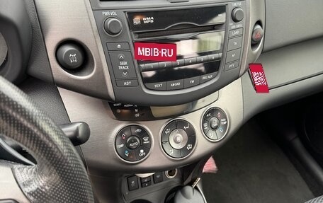 Toyota RAV4, 2012 год, 1 830 000 рублей, 9 фотография