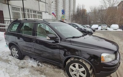 Volvo XC90 II рестайлинг, 2011 год, 1 500 000 рублей, 1 фотография