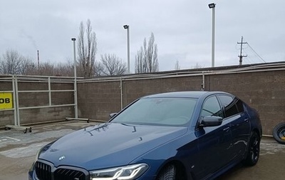 BMW 5 серия, 2020 год, 4 850 000 рублей, 1 фотография