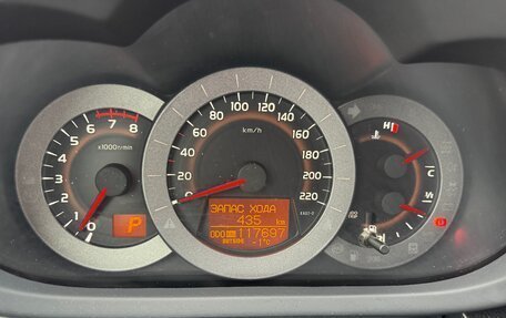 Toyota RAV4, 2012 год, 1 830 000 рублей, 16 фотография