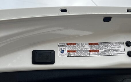 Toyota RAV4, 2016 год, 2 470 000 рублей, 15 фотография