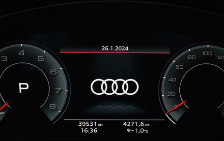 Audi Q5, 2021 год, 5 479 000 рублей, 11 фотография