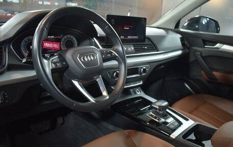Audi Q5, 2021 год, 5 479 000 рублей, 10 фотография