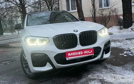 BMW X4, 2019 год, 5 299 000 рублей, 12 фотография