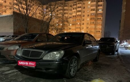 Mercedes-Benz S-Класс, 2000 год, 695 000 рублей, 4 фотография