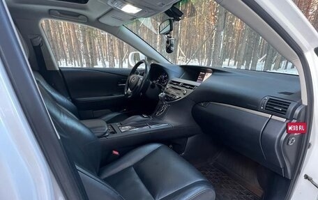 Lexus RX III, 2015 год, 3 460 000 рублей, 13 фотография