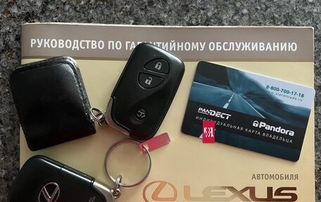 Lexus RX III, 2015 год, 3 460 000 рублей, 24 фотография