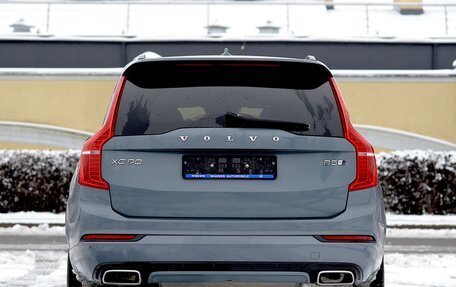 Volvo XC90 II рестайлинг, 2020 год, 5 570 000 рублей, 6 фотография