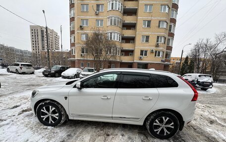 Volvo XC60 II, 2015 год, 2 102 000 рублей, 8 фотография