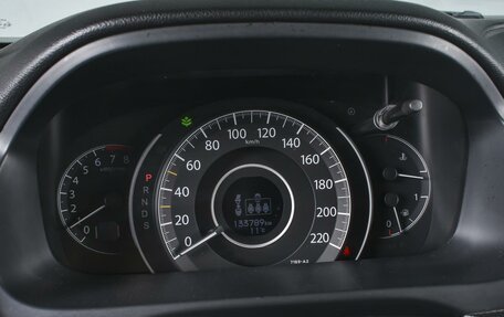 Honda CR-V IV, 2014 год, 2 129 000 рублей, 13 фотография